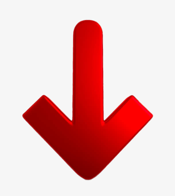 向下的红色箭头免抠