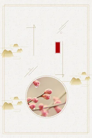 春季促销宣传海报高清