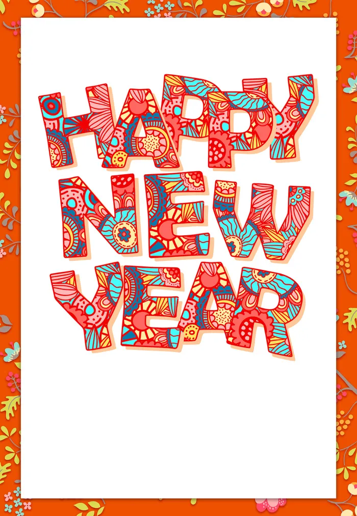 新年促销宣传海报高清