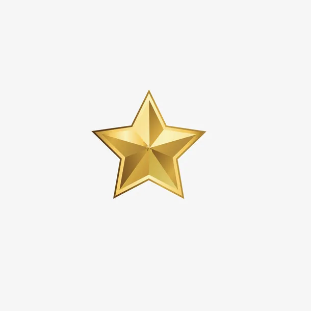 矢量金色五角星免抠