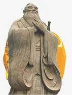 孔子雕像免抠