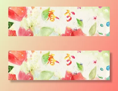 春天背景免抠装饰其他装饰图案元素