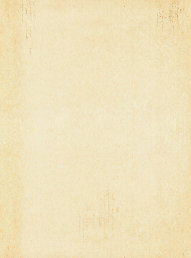 底纹免抠装饰中国风元素