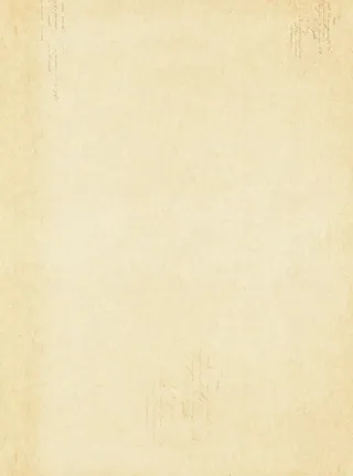 底纹免抠装饰中国风元素