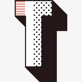 线条网点底纹立体英文字母T免抠免抠