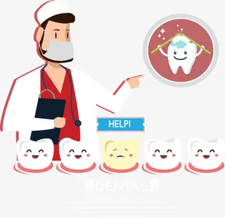 牙齿防护宣传讲座免抠