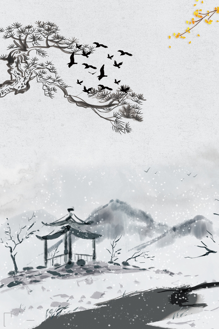 手绘水墨国风松枝背景图高清