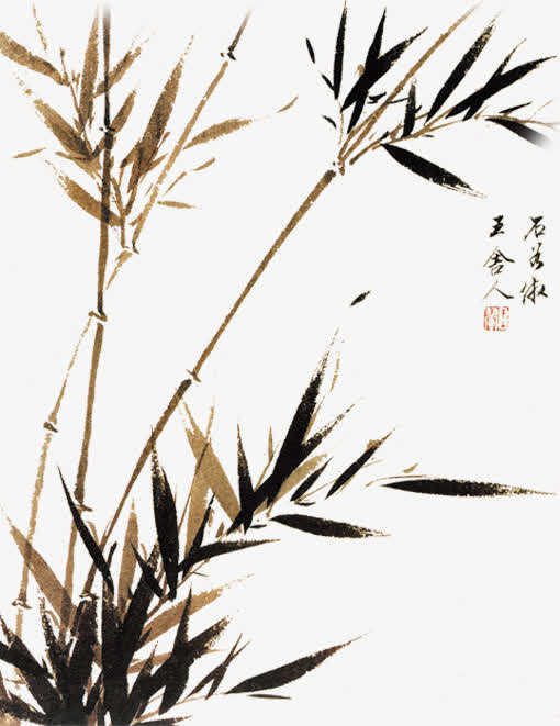 竹叶免抠