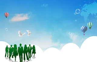 蓝色天空简约人物剪影招聘会海报背景素材高清