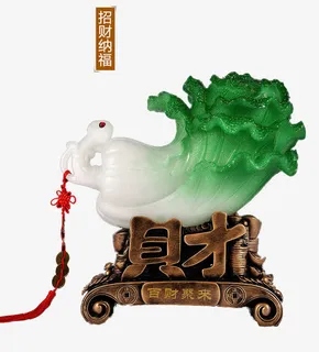 玉雕白菜免抠 玉雕白菜免抠