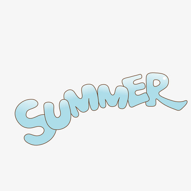 summer免抠