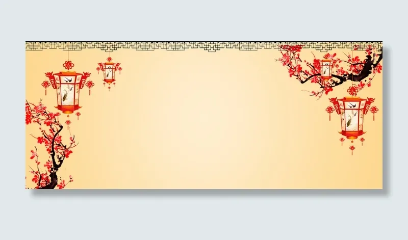 年货节清新海报背景高清