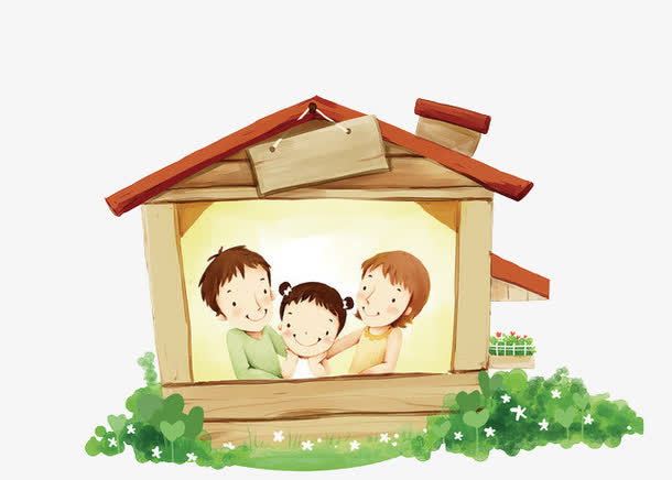 温馨小房子免抠
