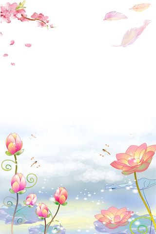 夏季上新文艺小清新海报背景素材高清