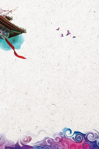 中秋国庆纹理促销设计海报高清