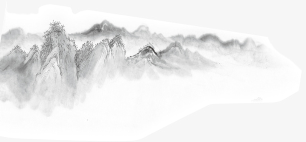 水墨画山水免抠