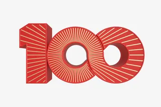 建军节100周年素材免抠