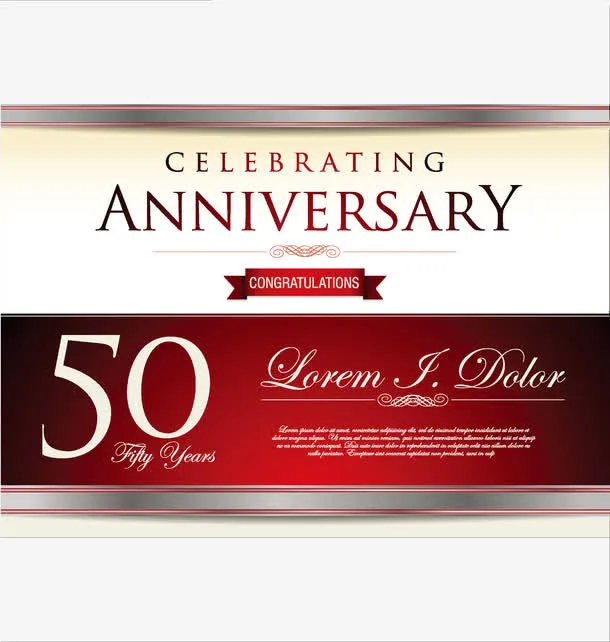 科技感优惠劵免抠