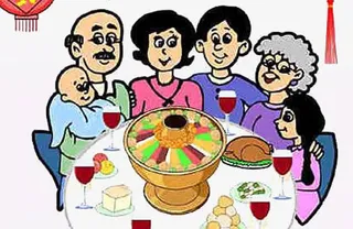 除夕家庭团圆年夜饭免抠