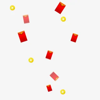 活动区大红包免抠