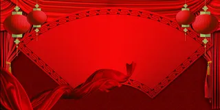 红色节日海报背景高清