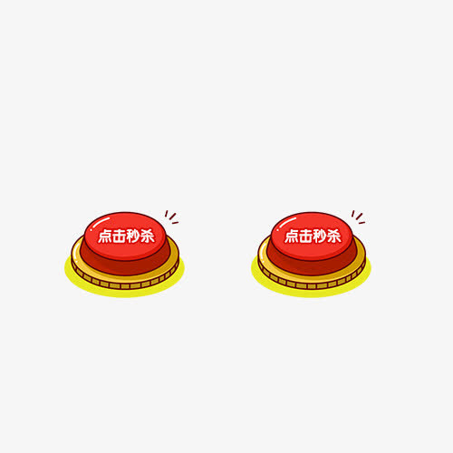 点击秒杀按钮图免抠素材免抠