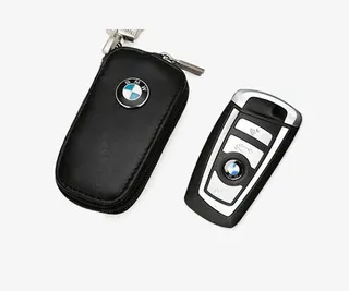 宝马5系 车钥匙 汽车配件免抠