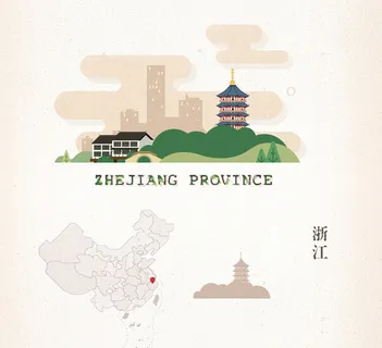 浙江旅游海报矢量图高清