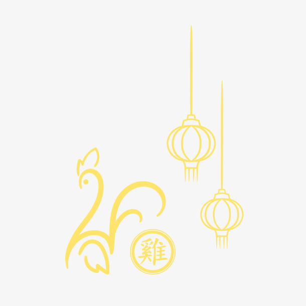 矢量鸡年素材免费下载免抠