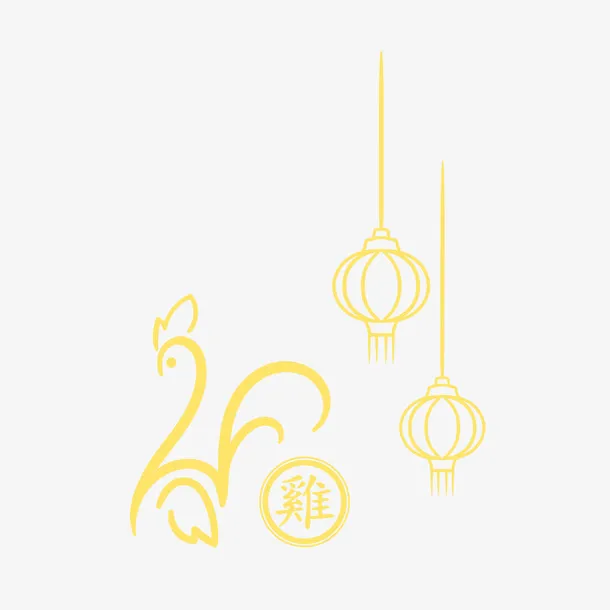 矢量鸡年素材免费下载免抠