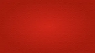 祥云红色背景高清