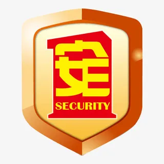 安全盾牌标志免抠