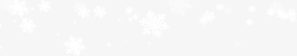 漂浮的圣诞雪花免抠