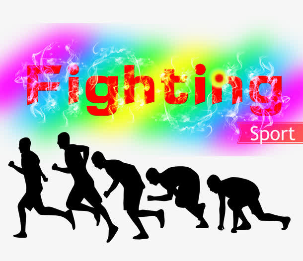 Fightingsport素材免抠