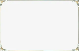 咖啡色古典边框免抠