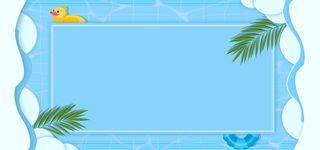 天猫嬉水节简约清新游泳用品促销海报高清