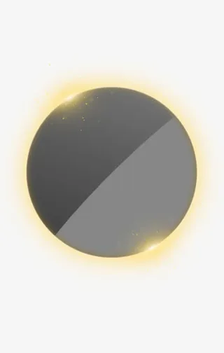 金色高清光圈免抠