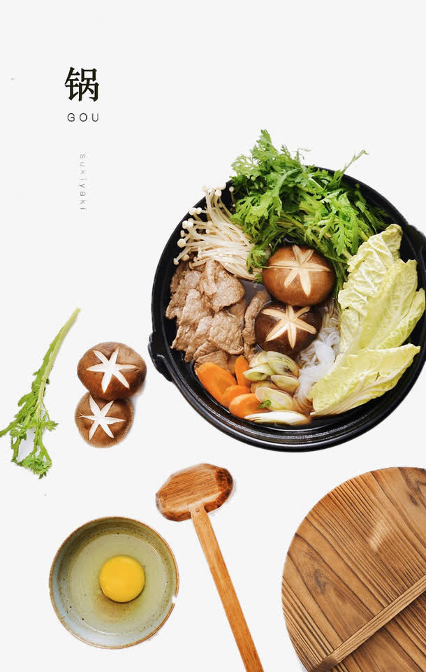 牛肉石锅饭免抠