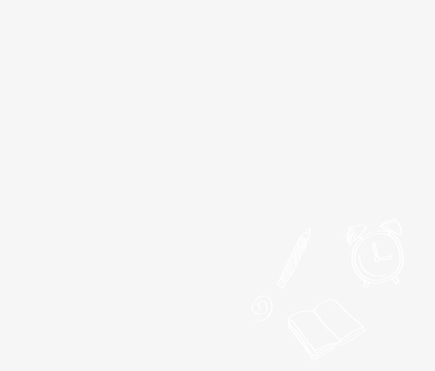 学习用品免抠