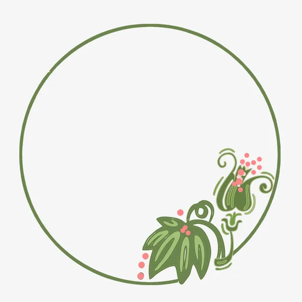 边框花朵绿叶手绘免抠