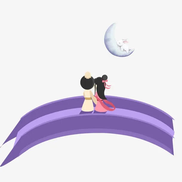卡通牛郎织女免抠