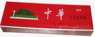 中华香烟整盒装免抠