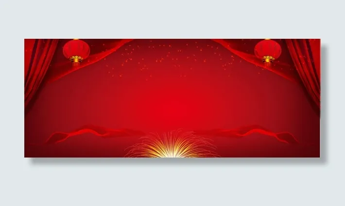 喜庆背景