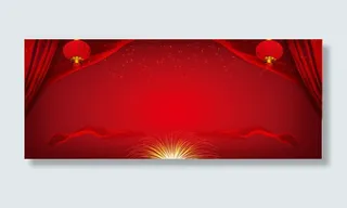 喜庆背景