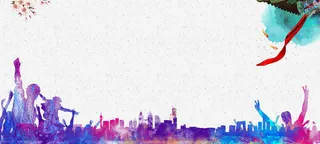 淘宝人群梦幻紫色banner高清