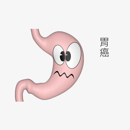 预防胃癌免抠