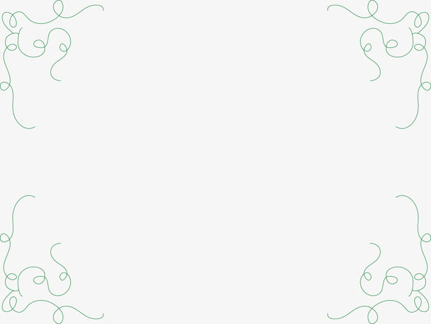 花纹 边框 素材图片免抠