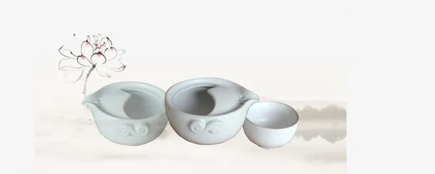 茶杯免抠