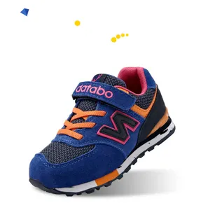 淘宝鞋子宝贝展示免抠