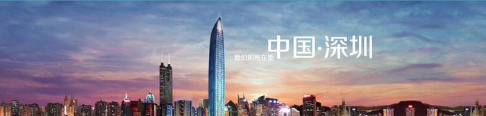 城市背景高清